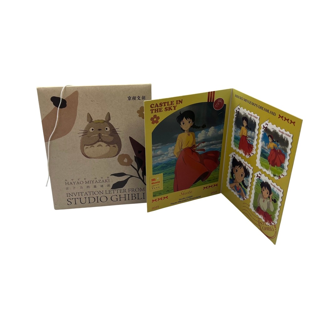 Studio Ghibli Castle in the Sky Sheeta Trading Card Set Miyazaki Invitation